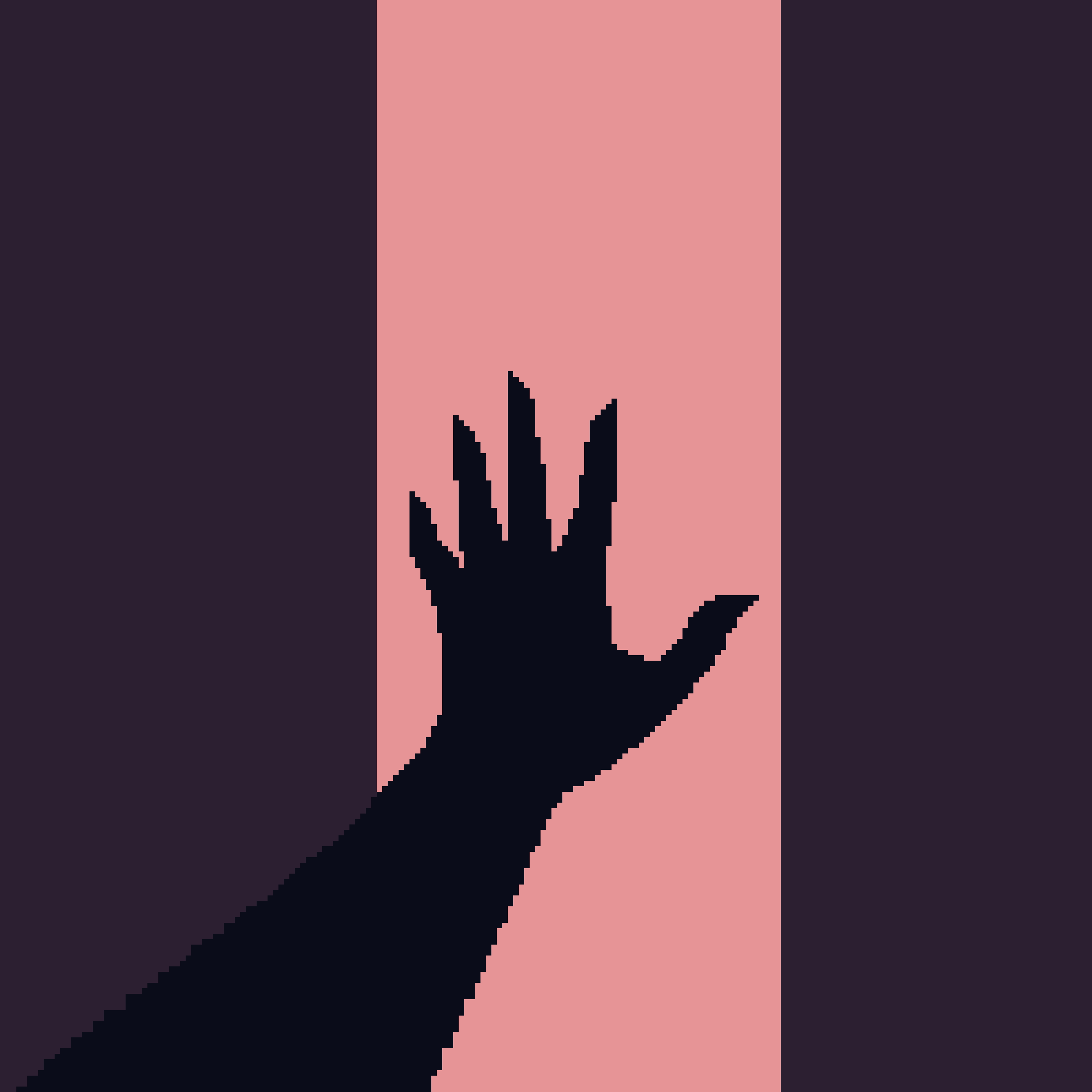 Reaching Out